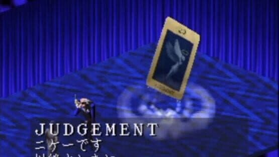 Megami Ibunroku Persona screenshot 6