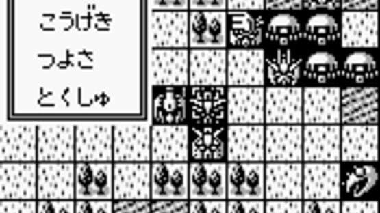 Super Robot Taisen screenshot 1