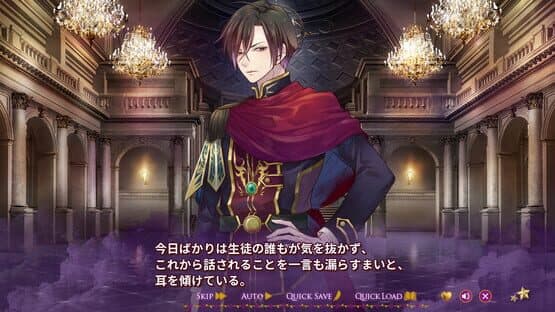 Majestic Majolical vol. 1 screenshot 1