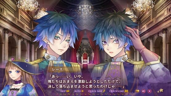 Majestic Majolical vol. 1 screenshot 2