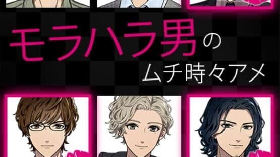 Mini Doubt: Towerman-hen screenshot 1