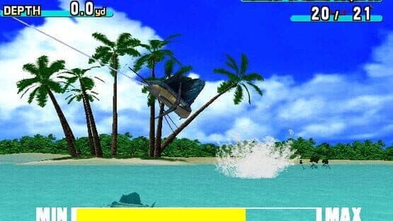 Sega Marine Fishing screenshot 2