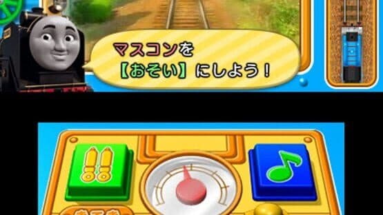 Tetsudou Nippon! Rosen Tabi: Kikansha Thomas-hen - Ooigawa Tetsudou wo Hashirou! screenshot 1