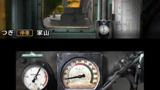 Tetsudou Nippon! Rosen Tabi: Kikansha Thomas-hen - Ooigawa Tetsudou wo Hashirou! screenshot 3