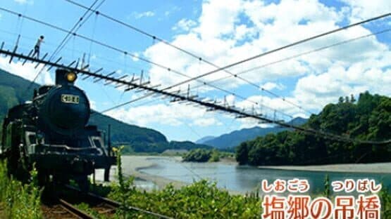 Tetsudou Nippon! Rosen Tabi: Kikansha Thomas-hen - Ooigawa Tetsudou wo Hashirou! screenshot 4