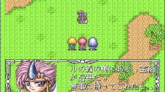 Magic Knight Rayearth screenshot 4
