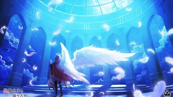 Akuma Ouji to Ayatsuri Ningyou screenshot 1