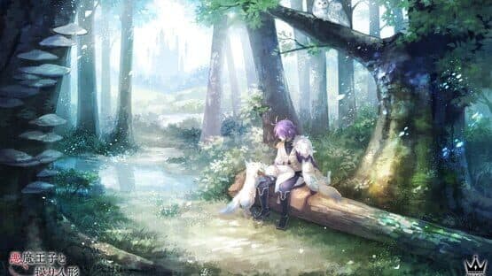 Akuma Ouji to Ayatsuri Ningyou screenshot 5