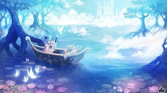 Akuma Ouji to Ayatsuri Ningyou screenshot 7