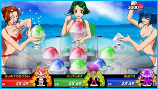 The * BishiBashi screenshot 5