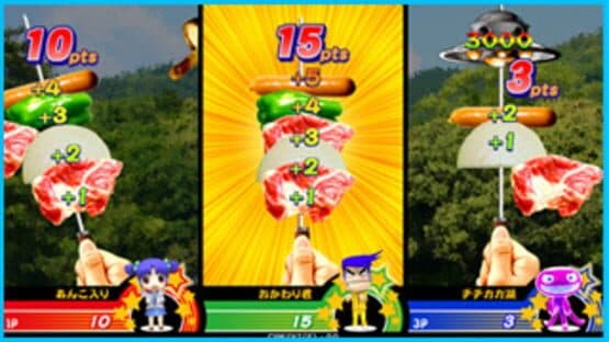 The * BishiBashi screenshot 7