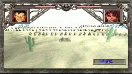 Spectral Force: Itoshiki Jaaku screenshot 2