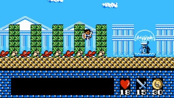 Romancia: Dragon Slayer Jr. screenshot 1