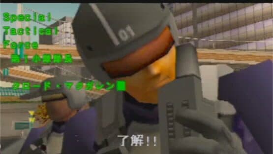 Crisis Zone screenshot 5