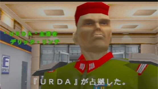 Crisis Zone screenshot 6