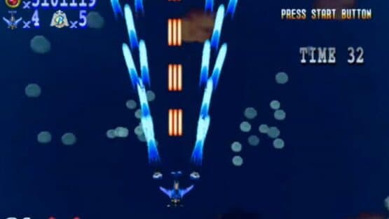 Giga Wing 2 screenshot 1