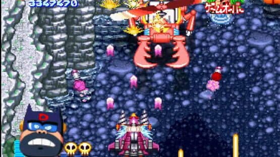 Time Bokan Series: Bokan to Ippatsu! Doronbo screenshot 2