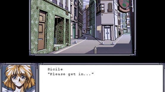 Gloria: Kindan no Ketsuzoku screenshot 3