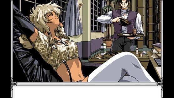 Gloria: Kindan no Ketsuzoku screenshot 4