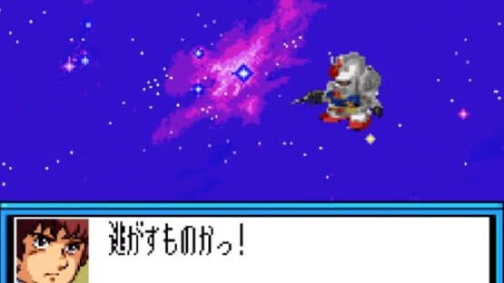 SD Gundam G Generation: Mono-Eye Gundams screenshot 2