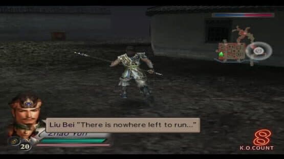 Dynasty Warriors 4: Xtreme Legends screenshot 3