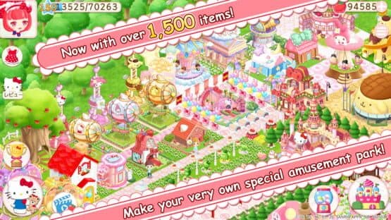 Hello Kitty World 2 screenshot 5