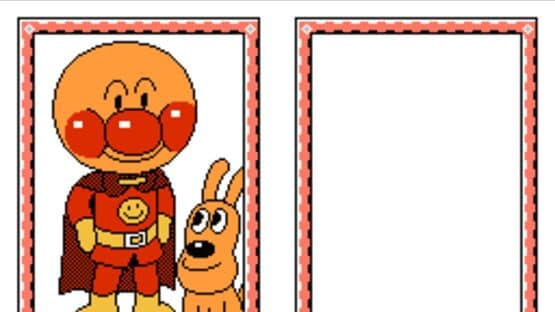 Oeka Kids: Anpanman no Hiragana Daisuki screenshot 2