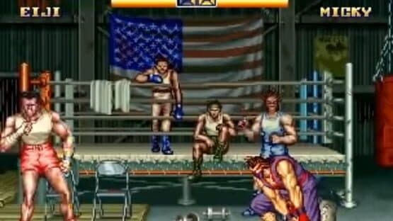 Ryuuko no Ken 2 screenshot 1