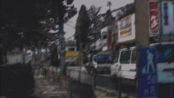 Higurashi no Naku Koro ni: Ch.1 Onikakushi-hen screenshot 3