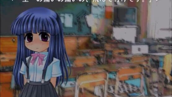 Higurashi no Naku Koro ni: Ch.1 Onikakushi-hen screenshot 5