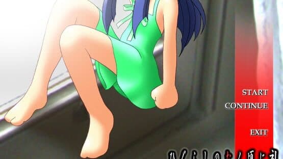 Higurashi no Naku Koro ni Rei screenshot 1