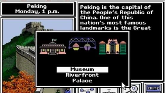 Where in the World Is Carmen Sandiego? screenshot 4