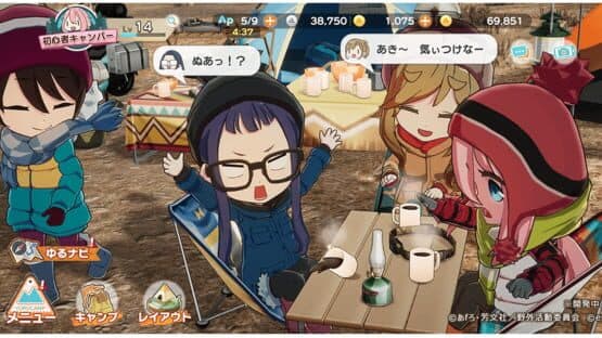 Laid-Back Camp: Have a nice day! screenshot 3