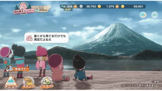 Laid-Back Camp: Have a nice day! screenshot 4