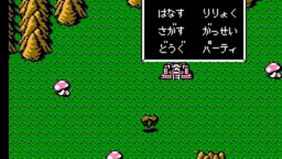 Bikkuriman World: Gekitou Sei Senshi screenshot 2