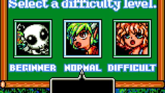 Puyo Puyo screenshot 1