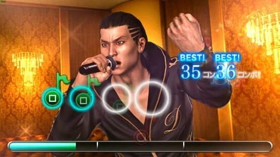 Kurohyou 2: Ryuu ga Gotoku Ashura-hen screenshot 6