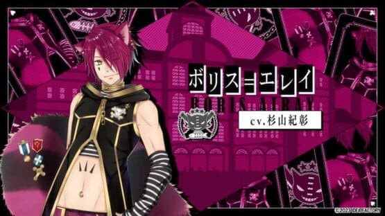 Spade no Kuni no Alice: Wonderful Black World screenshot 3