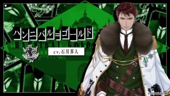 Spade no Kuni no Alice: Wonderful Black World screenshot 4