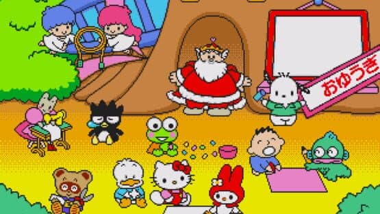 Ai to Yume no Kuni Sanrio Puroland: Chanto Dekirukana? Minna to Tanoshii Oyuugikai screenshot 2