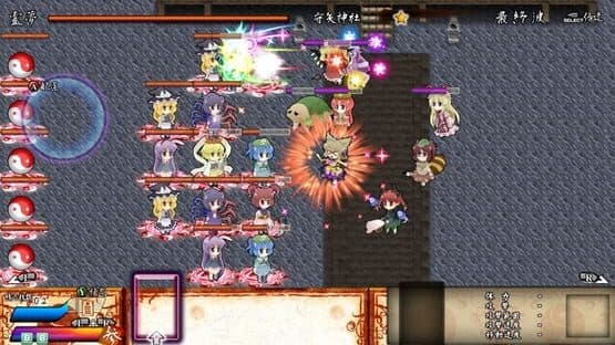 Touhou Hyakki Kasen screenshot 3