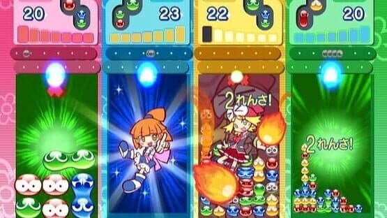 Puyo Puyo 7 screenshot 4