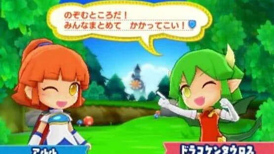 Puyo Puyo Chronicle screenshot 2