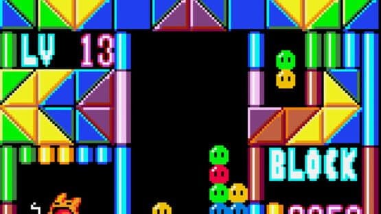 Nazo Puyo screenshot 2