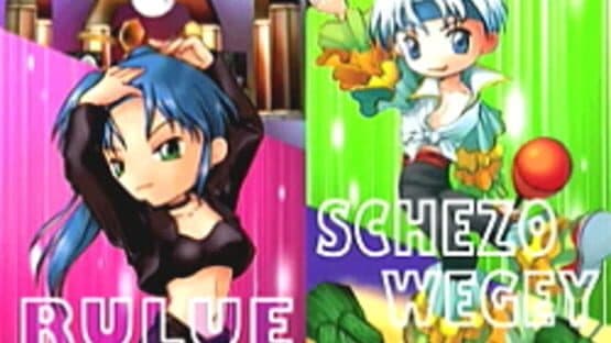 Puyo Puyo Da! screenshot 3