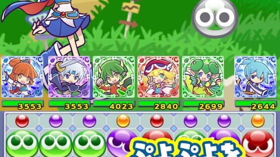 Puyo Puyo!! Quest screenshot 5