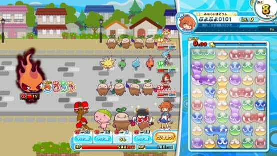 Puyo Puyo!! Quest Arcade screenshot 3