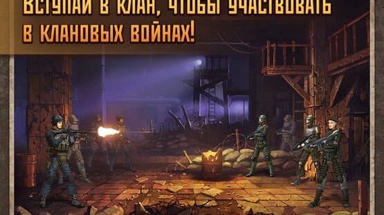 Metro 2033 screenshot 4