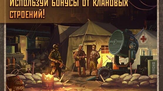 Metro 2033 screenshot 2