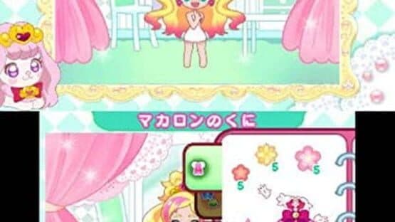 Go! Princess PreCure: Sugar Oukoku to 6-nin no Princess! screenshot 3